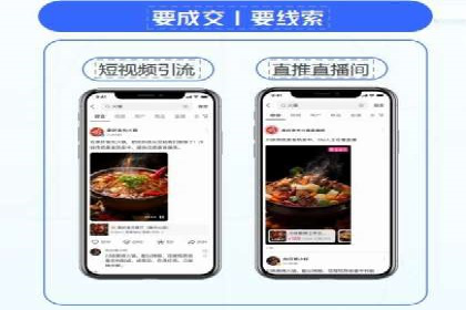 微博信息流在突发事件中的传播效率
